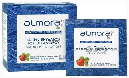 almora PLUS® Ηλεκτρολύτες για την Ενυδάτωση του Οργανισμού 12 φακελίσκοι - Almora Plus από το Pharm24