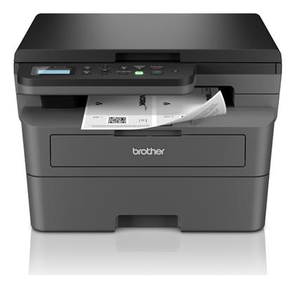 DCP-L2620DW Ασπρόμαυρο Πολυμηχάνημα Laser Brother