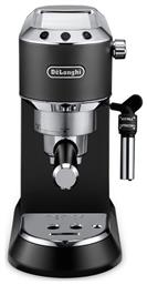 De'Longhi Dedica Pump Ημιαυτόματη για Αλεσμένο Καφέ - DeLonghi