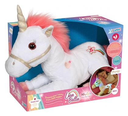 Μονόκερος 35 εκ. Gipsy Toys