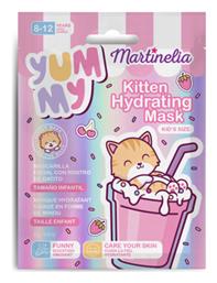 Yummy Kitten Face Hydrating Mask Martinelia