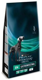 Pro Plan Veterinary Diets EN Gastrointestinal Purina