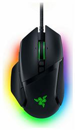 Basilisk V3 Razer